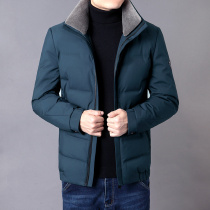 Wool collar down jacket men short thick business leisure white duck down warm young and middle-aged 2021 New Winter