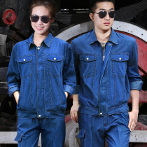 Summer work clothes suit mens summer clothes thin long-sleeved welding work clothes Site labor protection clothing Denim tooling customization