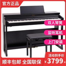 New Roland Roland RP701 501 302 102 30 home vertical professional intelligent digital electric piano