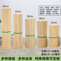 Grilled sausage bamboo skewers 15cm spicy hot disposable barbecue skewers chicken steak Pai cake bamboo sticks stinky tofu tools