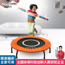Yuyang adult fitness weight loss trampoline indoor home small adult children Sports bouncer jumping bed