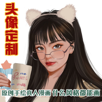 Q version of the hand-drawn avatar cartoon couple comic portrait generation painting Wedding photo design custom anime character image
