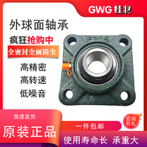 Northern square spherical bearing seat UCF 204 205 206 207 208 209 210 211