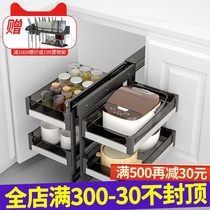 Demimo corner pull basket cabinet Kitchen storage small monster corner cabinet Ufo bowl basket seasoning basket all pull out