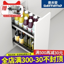 Demi Mo kitchen drawer type floor cabinet seasoning basket seasoning rack cabinet side pull basket small cabinet basket rack