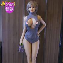 Man-specific doll beauty inflatable milf bride virgin real person with hairy orgasm with electric sex toys