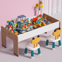 Childrens multifunctional building block table assembly toy educational boy baby girl compatible with Lego big particle imitation solid wood