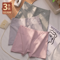 Lady Flat Corner Underwear Big Code Pure Cotton Fat MM200 Catty High Waist Antibacterial Teenage Girl Closeout Anti-Walking Light Four-corner Shorts
