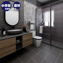 Bathroom tiles Simple modern kitchen wall tiles Gray antique tiles 300X600 Nordic ins bathroom floor tiles
