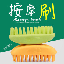Dog bath brush large pet brush cat comb silicone massage brush shower gel brush to float hair