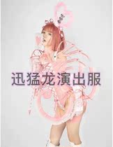 Swift Dragon Act Out of Sexy Pink Hollowed-out One-piece Clothing Angel Love Series Bar Gogo DS To Act Out
