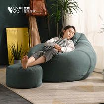 Lazy sofa Bean bag bag ins wind single person small apartment Tatami Nordic Living Room Balcony lying bedroom lounge chair