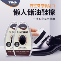 Black shoe polish artifact leather oil premium leather shoes Polish portable boots brightening shoes wax shoe brush set