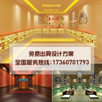 Sweat steaming room installation and construction of beauty salon salt steaming room nano calcium carbide gas salt spar red shirt wood family sauna room