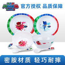 Pajamas little hero children cartoon melamine tableware baby split plate set anti-fall anti-scalding split bowl