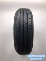 Adapting Jin Peng electric four-wheel vehicle D70 spare tire Yujie 330 tire 13 inch spare tire steel ring wheel hub spare tire