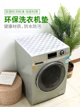Washing Machine cover cloth waterproof pad refrigerator dust pad microwave oven dust cover shoe cabinet cloth cover pvc transparent pad