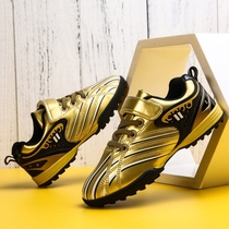 Nikton Youth new childrens football shoes Primary School students female training shoes non-slip nails Velcro boys and girls