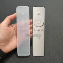 Applicable Xiaomi Bluetooth voice remote control protective sheath Xiaomi TV 4A Box transparent HD Remote Control Sleeve