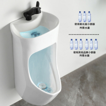 New one with washbasin urinal wall-mounted induction urinal home mens urinal ceramic urinal