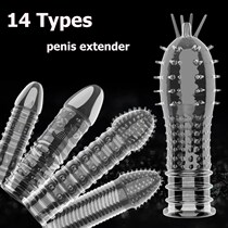 14 Type Male Enlargement Penis Extender Sheath Reusable Cond