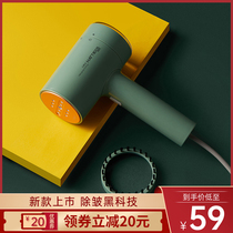 Handheld ironing machine dry and wet dual use automatic smart sheets portable travel small dormitory small power