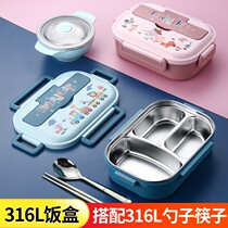 German 316L stainless steel insulation lunch box primary school students special lunch box childrens lunch box portable compartment plate