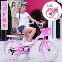 Phoenix brand 7 to 8 years old teenagers 2022 inch two-wheeler children 9 children bicycle 10 years old