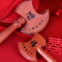 Peach wood axe pendant Wedding sitting blessing small axe Housewarming moving home home living room town house wedding supplies