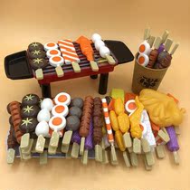 Kindergarten barbecue area material simulation barbecue skewer model childrens barbecue toy skewer rack roasting shop simulation ingredients