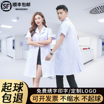 White coat long-sleeved doctors overalls Men and women summer thin short-sleeved experimental suit College chemistry laboratory division