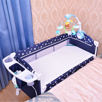 HeyoJa crib splicing bed Foldable baby bed Movable bb bed Newborn multifunctional cradle bed