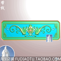 Single bat drawer with line horizontal board wood carving drawing JDP relief drawing BMP gray scale drawing 240