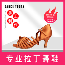 dancetoday Latin dance shoes for women adult soft bottom medium high heel satin practice professional international dance shoes 185