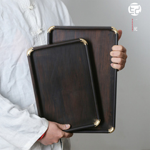 Purple sandalwood rectangular copper angle tea plate Gongfu tea Taoist dry bubble plate Light luxury tea wooden tray Bearing plate Tea set