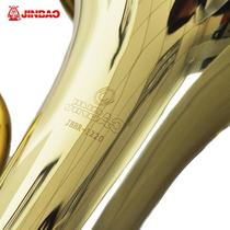 Jinbao Lijian sub-alto down B tune Balidong Bronze Pipe Music JBBR-1220