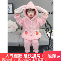 Childrens autumn and winter coral velvet pajamas female baby flannel cute winter long sleeve thick girl home clothing set