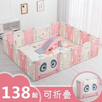 Baby indoor game fence children anti-fall folding fence playground baby crawling fence home fence