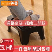 Anti-warping Erlang Leg artifact sofa pedal single correction to prevent office nap