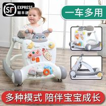 Toddler two-in-one 2021 New Baby 6 to 18 months anti-fall learning walking baby car anti-O leg