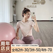 gogoyoga Fitness T-shirt Women Summer New Sports Running Stretch Breathable Short Sleeve Short Yoga Top