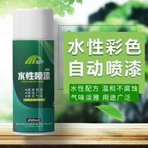 Water-based self-painting wood paint Hand painting Old furniture renovation Wrought iron anti-rust anti-corrosion high temperature metal paint
