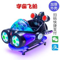 2021 new rocking car coin-operated childrens infant electric car commercial home version of the high-end children sit