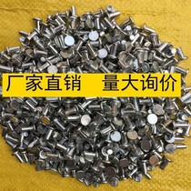 GB109 flat head solid iron rivet galvanized flat head knock type rivet M3M4M5M6M8 Factory Direct