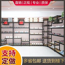 Shop shoe store shoe rack display stand live display stand childrens shoes bag shop shelf shoe store display rack shoe rack