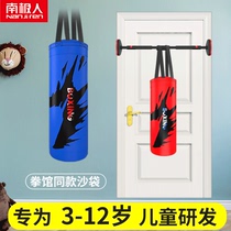 Childrens Sanda Boxing Sandbag Gloves Training Equipment Sandbags Home Lifting Vertical Kids Indoor Fitness Set