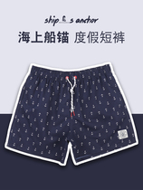 Hong Kong Surge Speed Dry Seaside Beach Pants Inner Lining Loose Boat Anchor Printed Shorts Men 40% Casual Swim Pants
