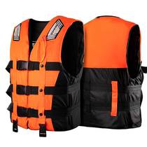 Car-mounted emergency life jacket swimming vest buoyancy Luya adult summer portable marine equipment fishing professional