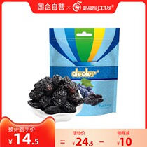(State-owned enterprise direct)DEDER Black currant raisins 160g Turkey imported candied dried fruit snacks