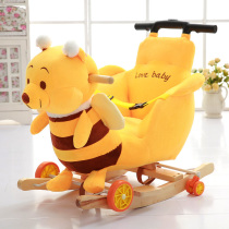 Baby rocking horse Trojan solid wood dual-purpose with music baby plastic toys childrens rocking chair car Childrens year-old gift